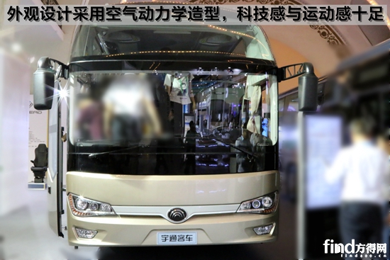 低调的奢华 宇通ZK6128QHB5Y公路客车