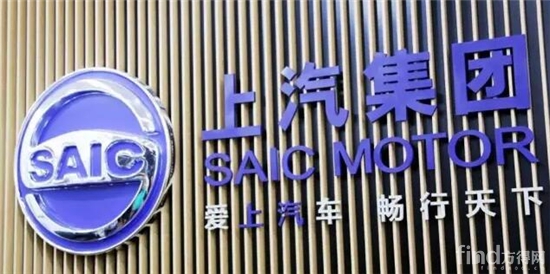 重磅上汽集团宣布进军印度市场 - 企业新闻 - 方