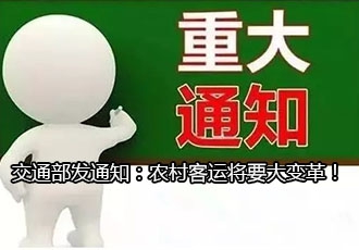 ũ˴ｻ֪ͨͨ