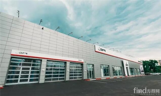 东风汽车俄罗斯总部暨旗舰店位于莫斯科城北，通往谢列梅捷沃机场联邦公路的第一段，旗舰店展厅面积3600平方米