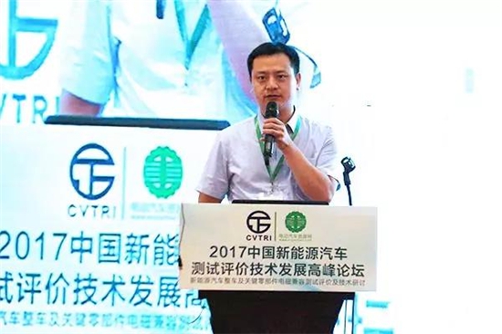 郑州比克新能源汽车有限公司研究院院长  路高磊