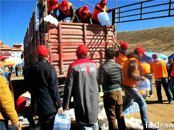 康定赈灾