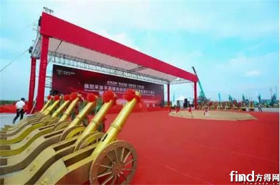 总投资50亿!福田采埃孚高端自动变速器项目嘉