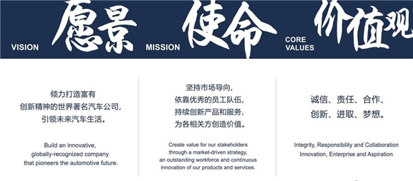 金砖国家峰会指定用车上汽大通 - 企业动态 - 方