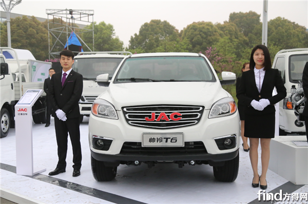 帅铃T6倾情献礼最高回馈12888元 - 企业动态 -