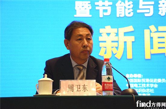 7。中国国际贸易促进委员会机械行业分会副会长 周卫东