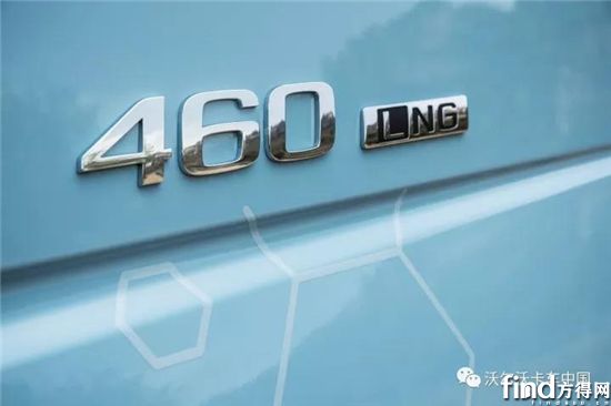 460马力沃尔沃LNG车型