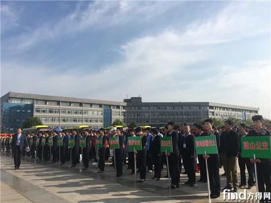 绿控传动杯山东城市公交修理工职业技能大赛