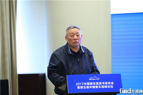 中国公路学会客车分会高级技术顾问 裴志浩