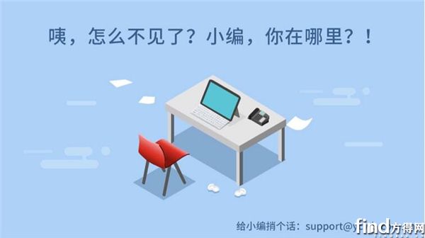 漯河即将投入200辆宇通纯电公交 - 企业动态 -