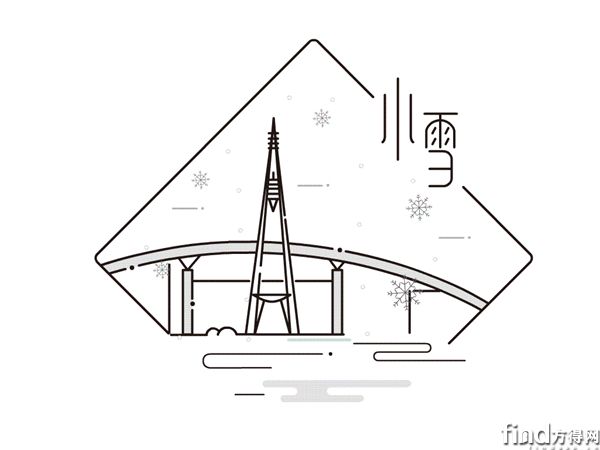 【福田时代】小雪到，冬始俏 (1)
