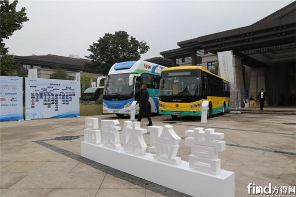 福田欧辉携手中国客车绿色发展联盟打造全民品质出行 (1)