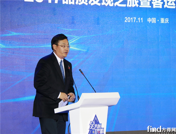 福田欧辉携手中国客车绿色发展联盟打造全民品