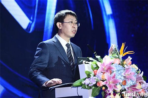 福田汽车集团2018全球合作伙伴大会时代业务分会 (3)