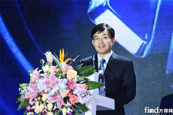 福田汽车集团2018全球合作伙伴大会时代业务分会 (6)