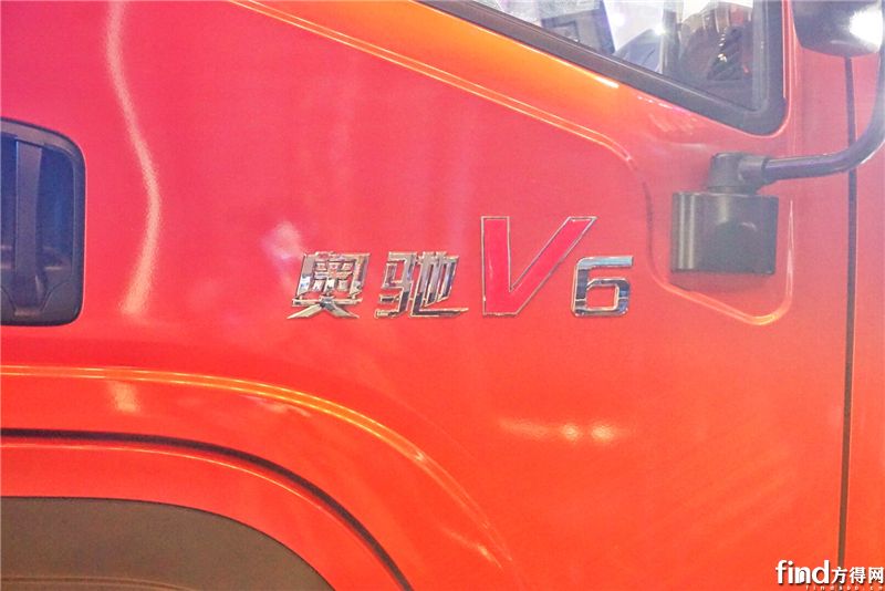 奥驰V6标识
