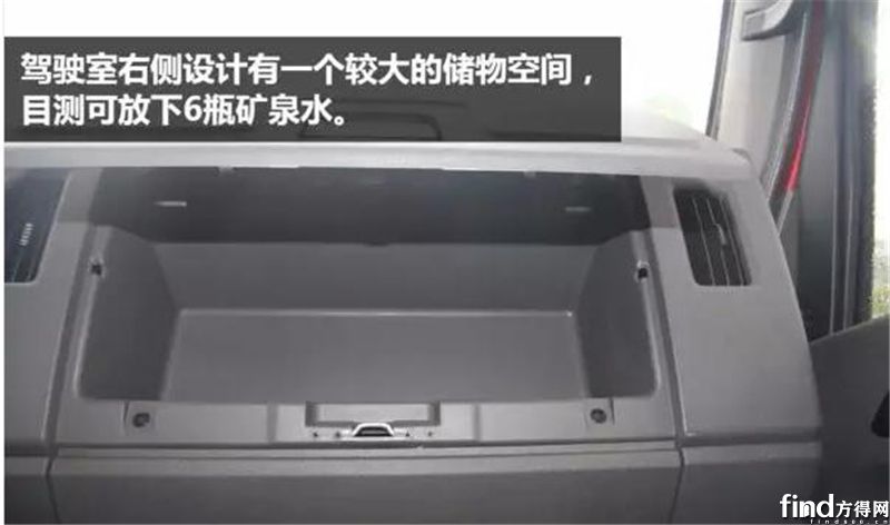 【福田时代】这台CNG轻卡一年能省两三万？ (7)
