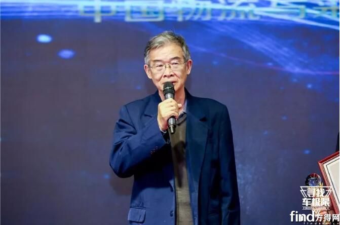 待定一