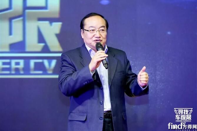 邵中华