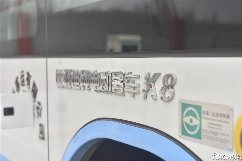 北京一客运公司采购600多辆新能源车！ (5)