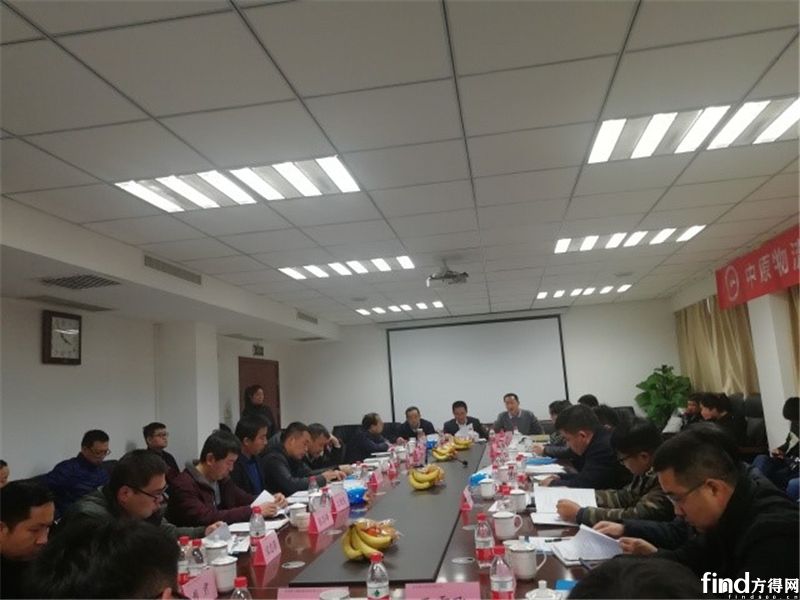 中原物流装备产业联盟筹备会在郑州成功召开7