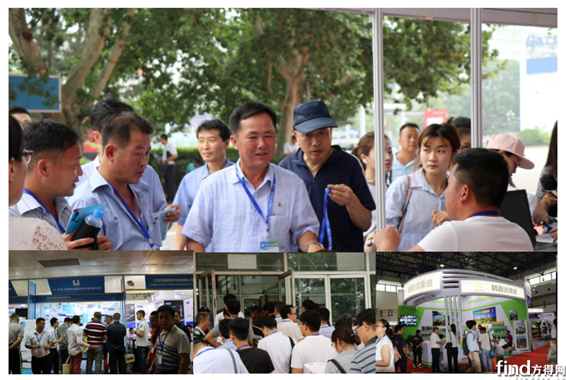 第九届中国（北京）国际制造 暨工业装配博览会1