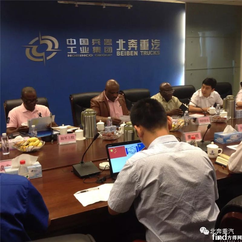 北奔出口刚果(金)90辆自卸车