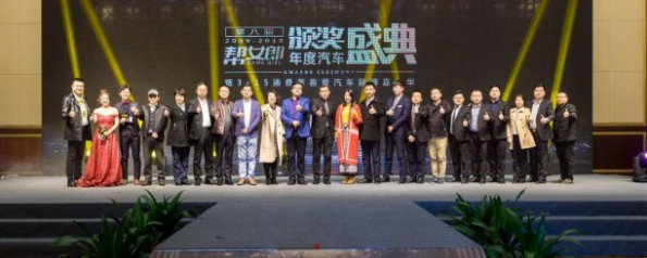 长久中置轴轿运车获湖南电视台年度物流安全品