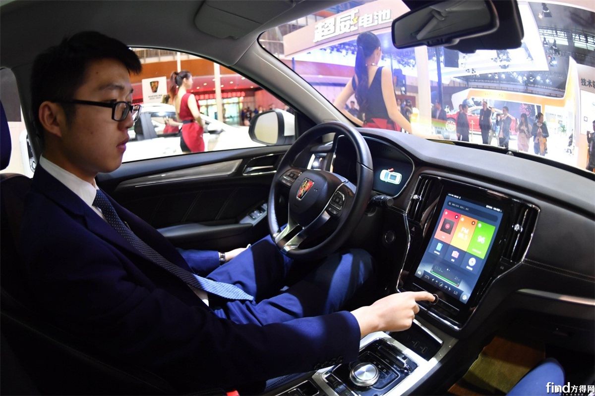 2018中国（南京）国际节能与新能源汽车展览会圆满落幕 (2)