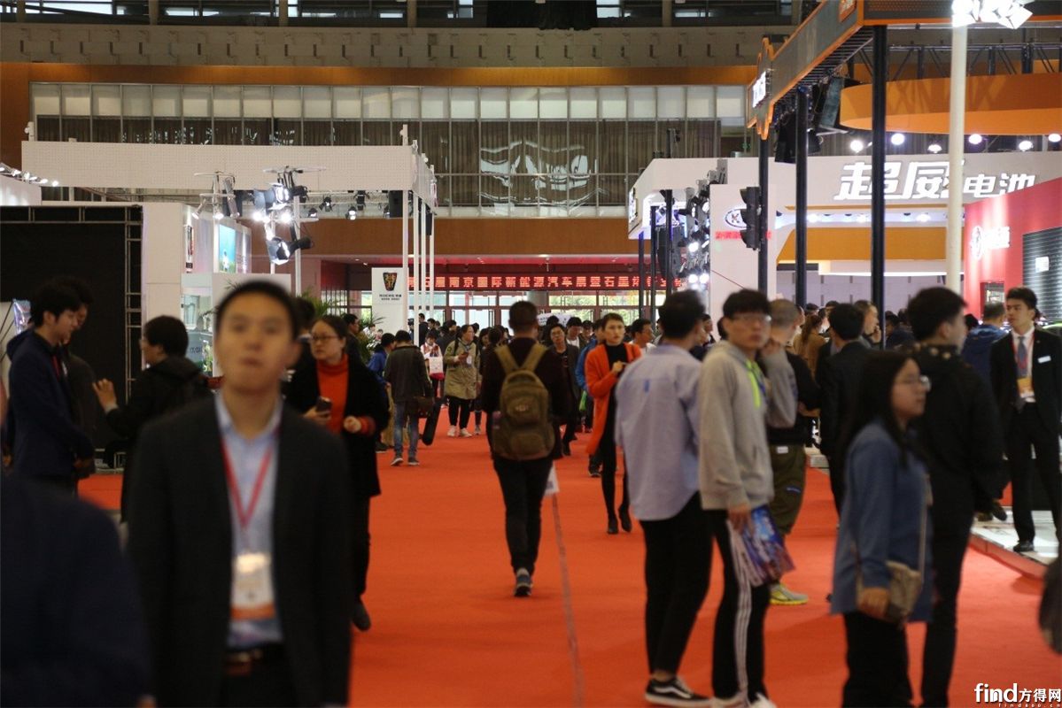 2018中国（南京）国际节能与新能源汽车展览会圆满落幕 (1)