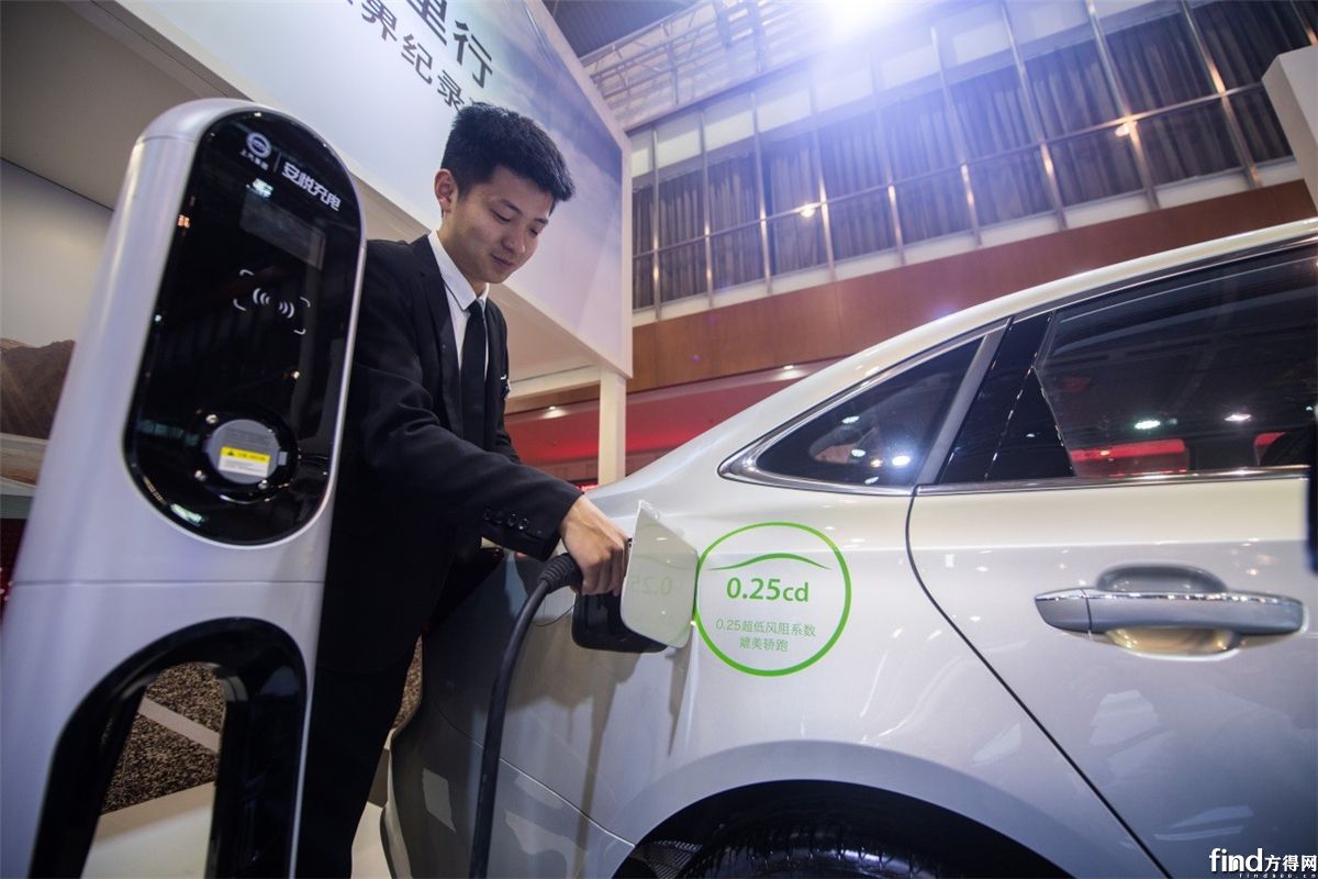 2018中国（南京）国际节能与新能源汽车展览会圆满落幕 (11)