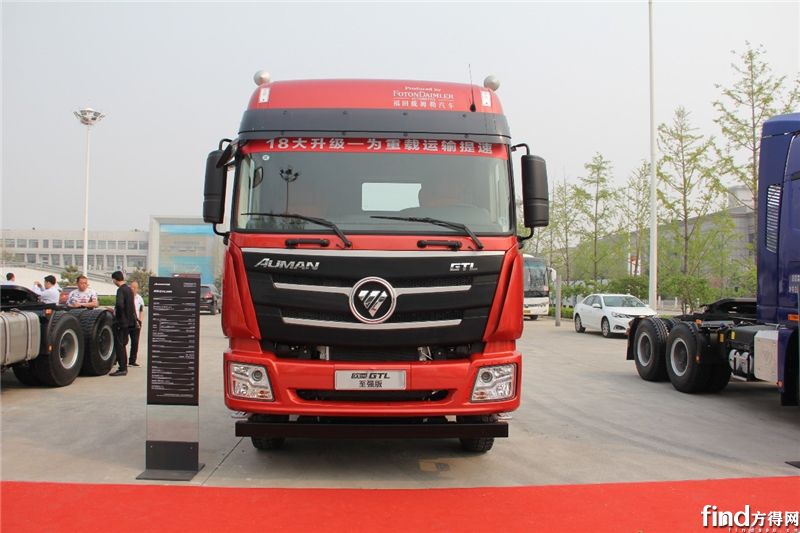 搭载潍柴专属发动机!欧曼发布两款550马力牵引车