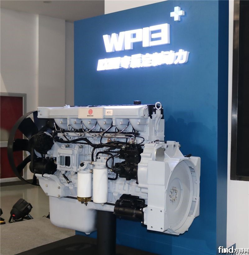 搭载潍柴专属发动机!欧曼发布两款550马力牵引车