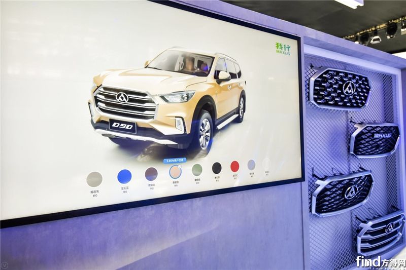 “蜘蛛智选”现场体验区域