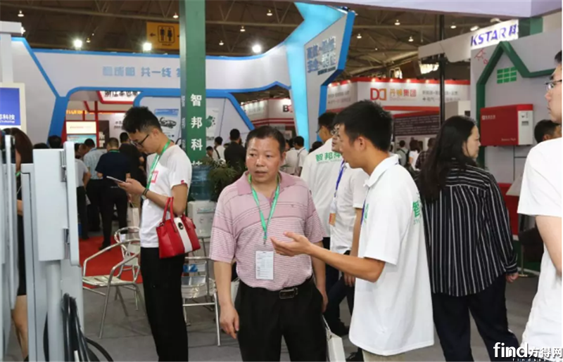 2018四川电力展圆满落幕4