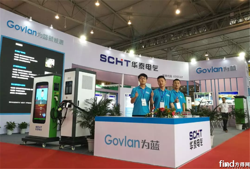 2018四川电力展圆满落幕6