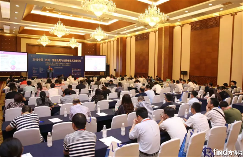 2018四川电力展圆满落幕13