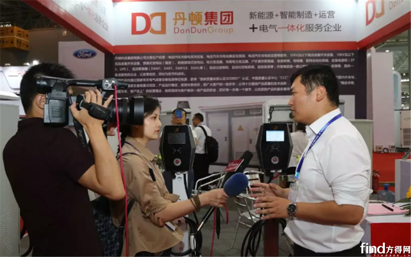 2018四川电力展圆满落幕15