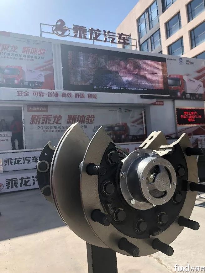 康迈轮毂展示件