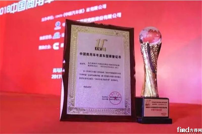 【福田时代】网红是怎样炼成的?