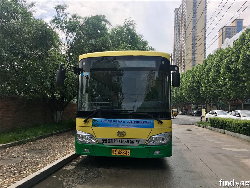 近1500辆!合肥公交电动化占比约32%!真实运行