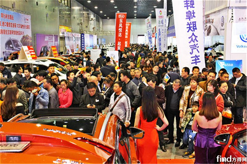 嘀嘟买车惠全面启动，中国汽车报为三四级市场再“加戏”