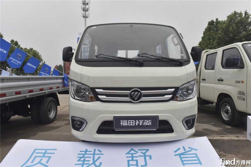 福田祥菱上市 (4)