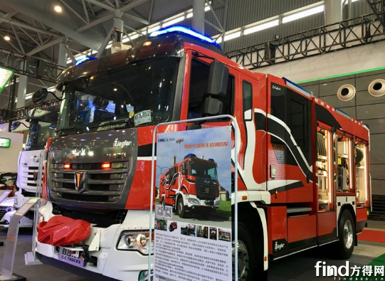 另一款展车,联合卡车智能化多功能城市主战消防车,智能化更为突出