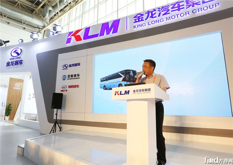 阿波龙将量产 龙威II代获安全殊荣 金龙客车构建