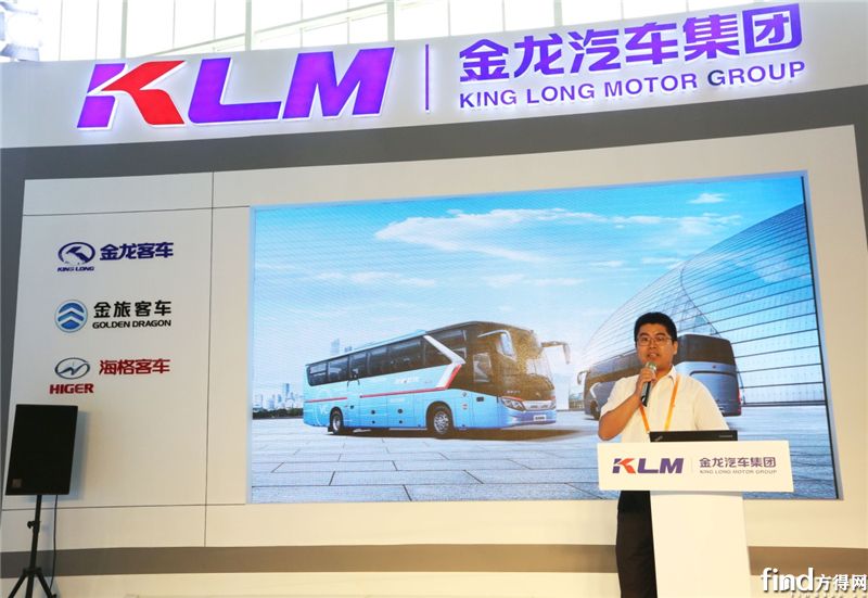 阿波龙将量产 龙威II代获安全殊荣 金龙客车构建