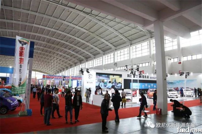 2018第五届中国（沈阳）新能源汽车与电动车展览会等您来2