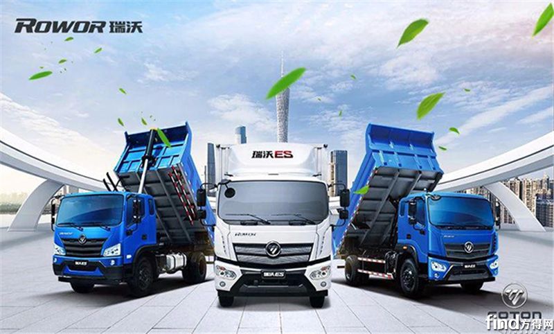 【福田瑞沃】端午假期高速通行不免费，这些地方容易堵车 (3)