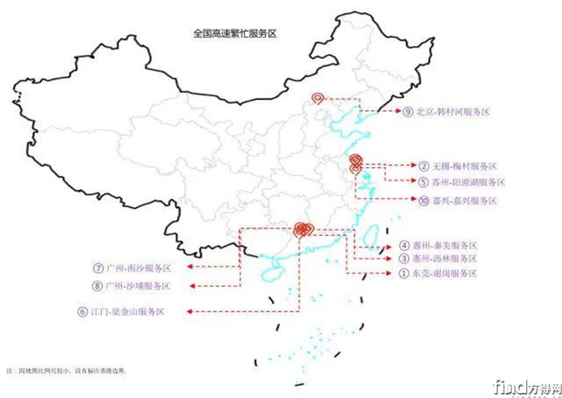 【福田瑞沃】端午假期高速通行不免费，这些地方容易堵车 (8)