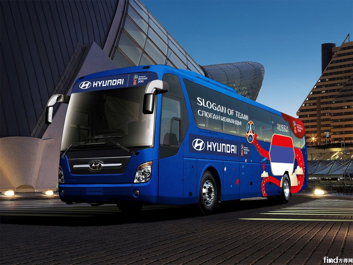 宇通金龙等7支世界杯球队亮相 - 商用车报道